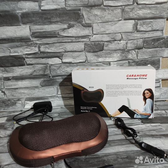 Массажер для шеи и спины