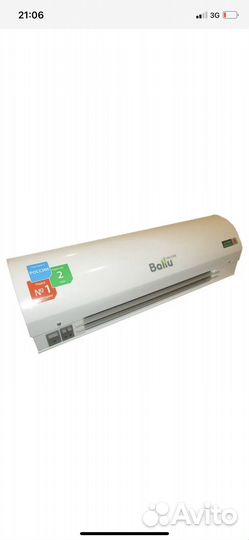 Теплозанавес