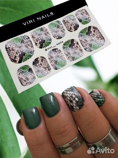 Наклейки слайдеры для ногтей