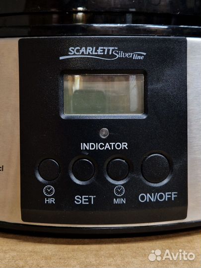 Пароварка Scarlet SL-1550