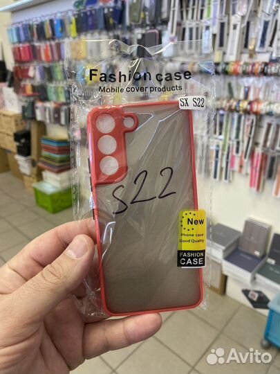 Чехлы, стекла Samsung Galaxy S22 на бульваре)