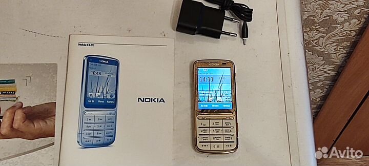 Nokia C3-01 Gold Edition