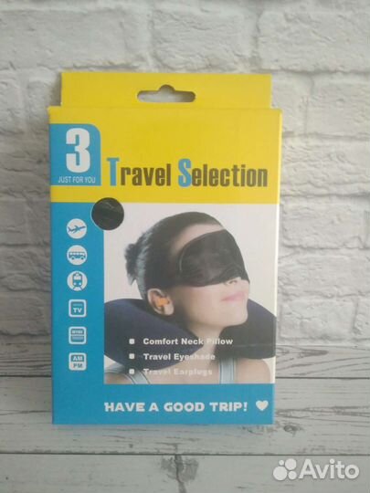 Подушка для шеи + маска для глаз
