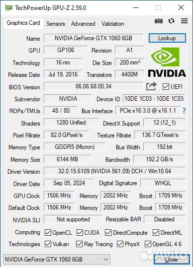 Игровой пк Intel 10 ядер 20 потоков GTX 1060 6gb