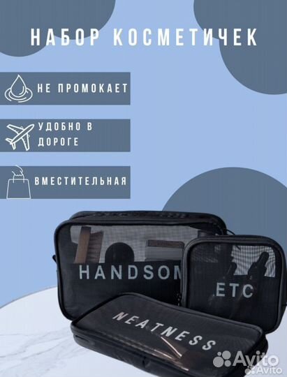 Карточки для маркетплейсов