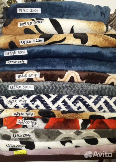 Лоскут ткани Велсофт