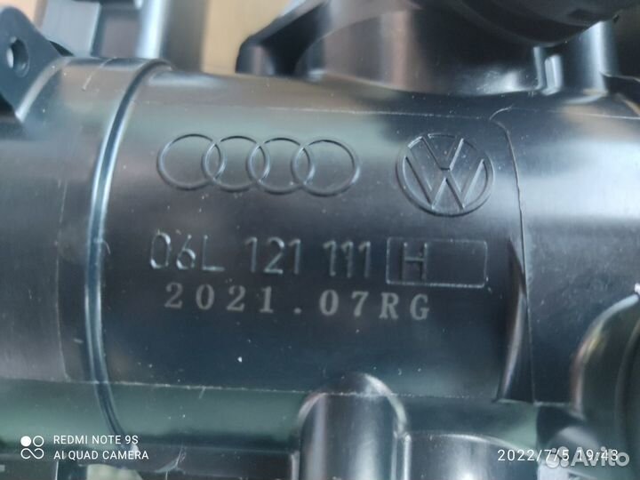 06L121111H VAG «Водяной насос»