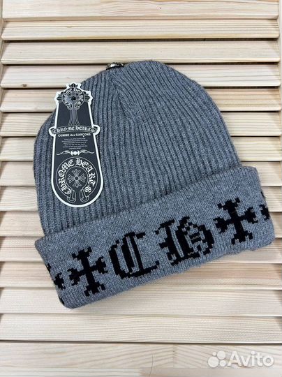 Мужская шапка Chrome hearts