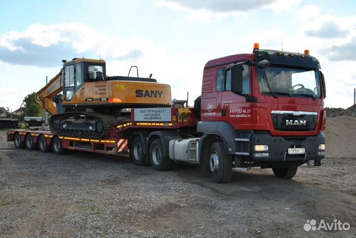 Трал перевозки