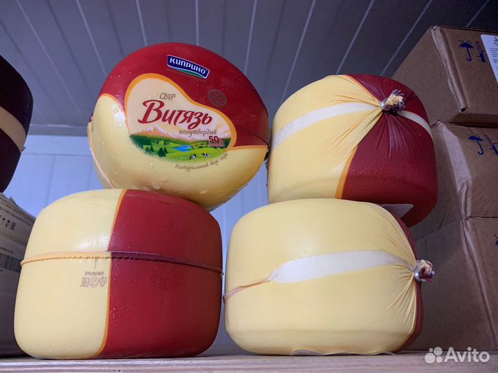 Сыр Витязь Полутвердый 1.5кг
