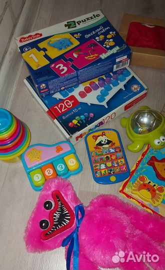 Игрушки пакетом
