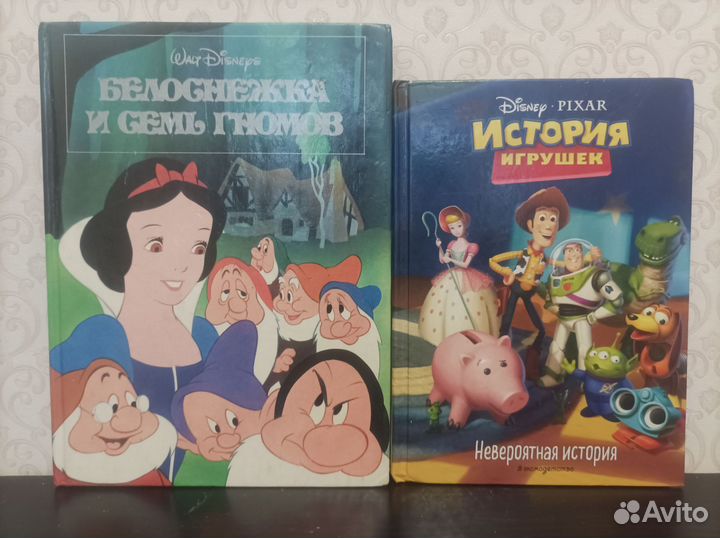 Книги Walt Disney 2 шт