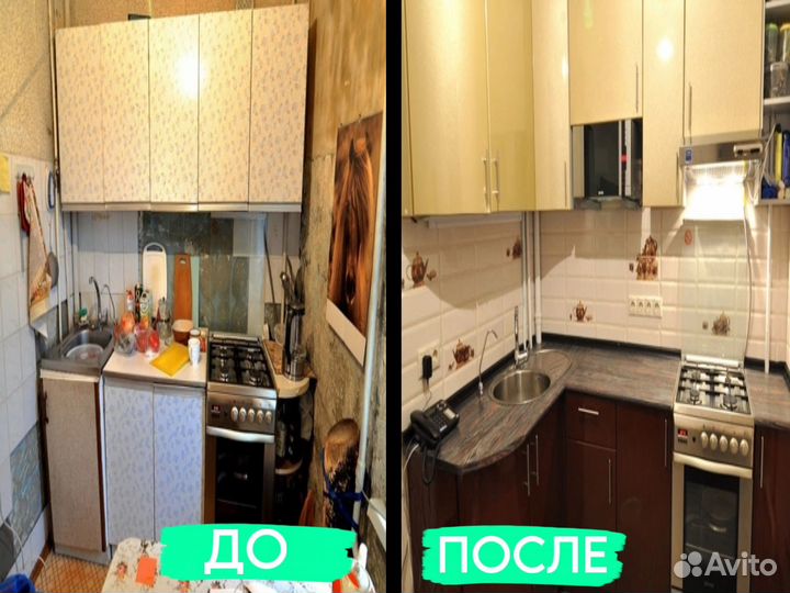 Сборка мебели