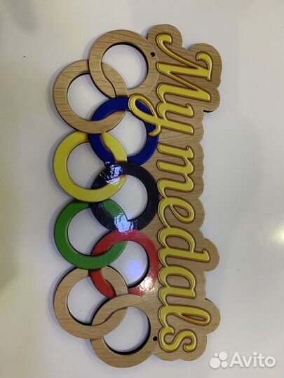 Медальница для всех видов спорта