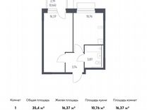 1-к. квартира, 35,4 м², 6/9 эт.