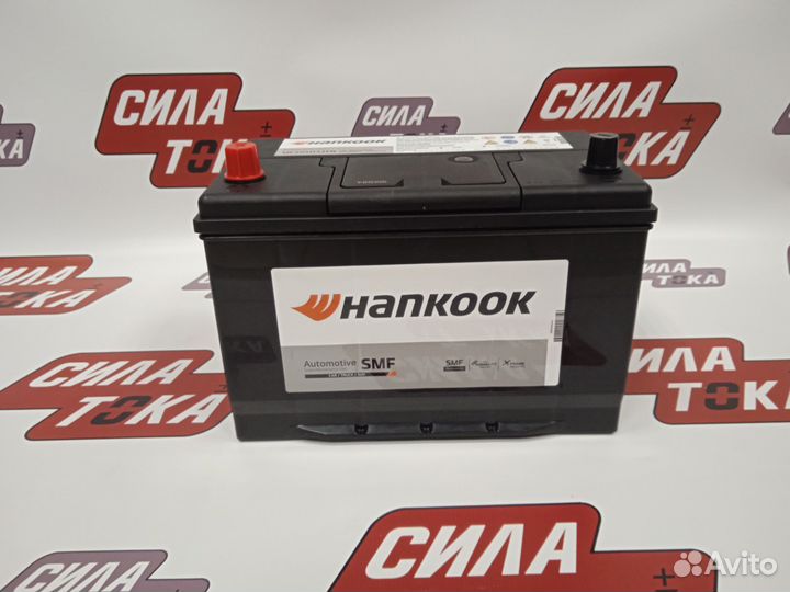 Аккумулятор Hankook 90Ач 750А п.п