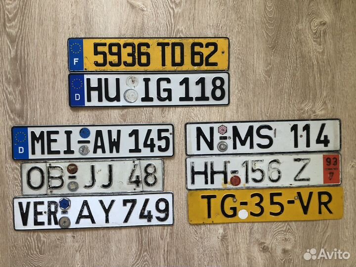 Автомобильные номера наборами