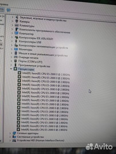 Материнская плата с процессором и памятью