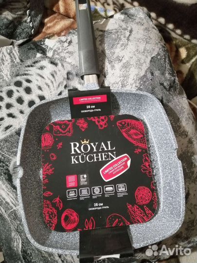 Сковорода-гриль Royal kitchen