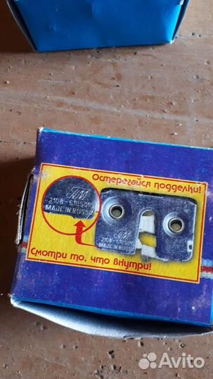 Бесшумные замки на ваз 2108-2110