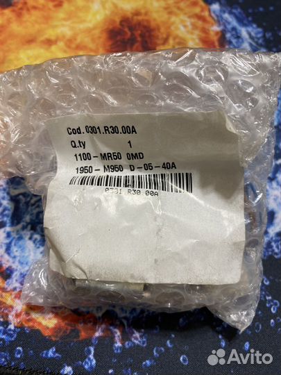 Дозатор кофе для кофемашины Saeco