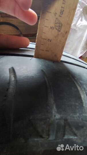 Michelin Energy Saver 195/60 R16