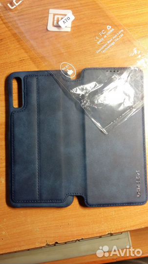 Кожаный чехол-книжка с A70