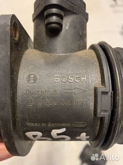 Дмрв фольксваген пассат б5