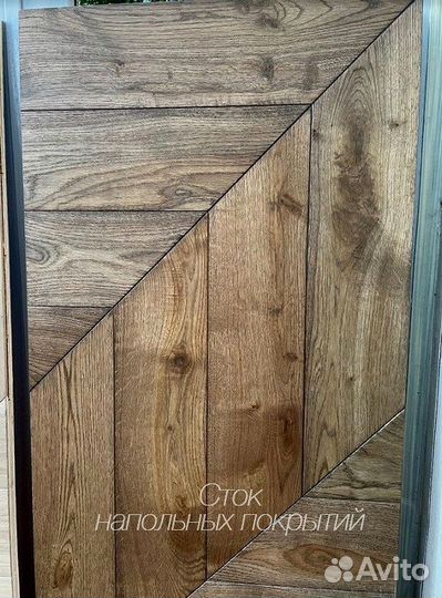 Паркет французская елочка