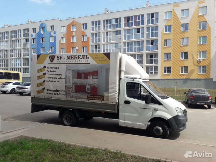 Грузоперевозки Газель Грузчики