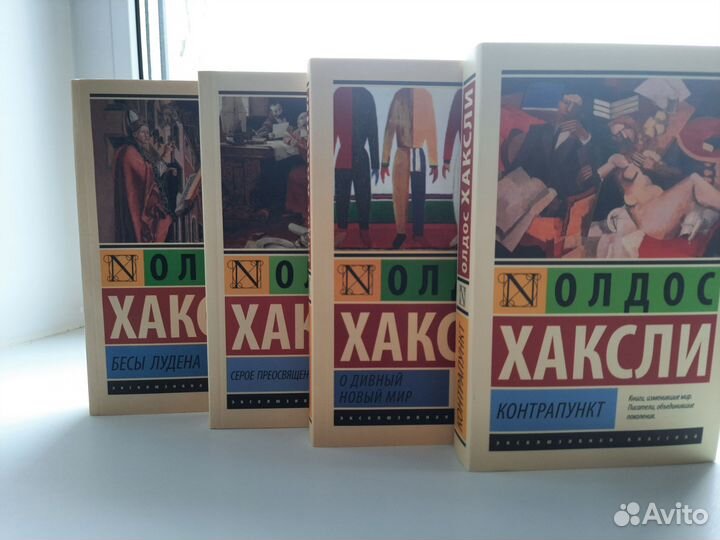 Книги. Эксклюзивная классика. Азбука классика