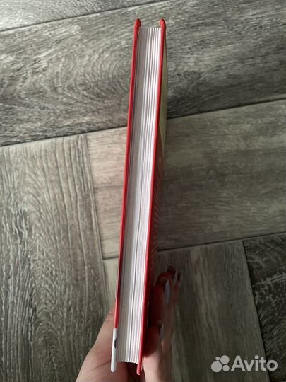 Книга о вкусном и здоровом сексе