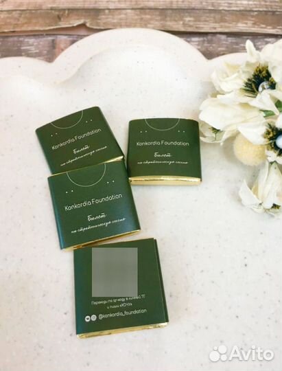 Сувенирный шоколад с логотипом