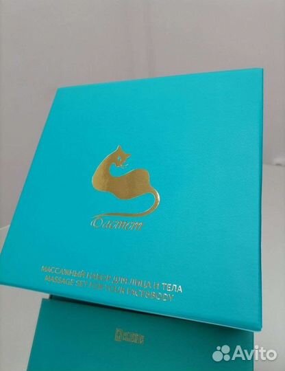 Набор массажный вакуумные банки