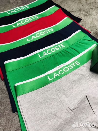 Трусы мужские боксеры lacoste