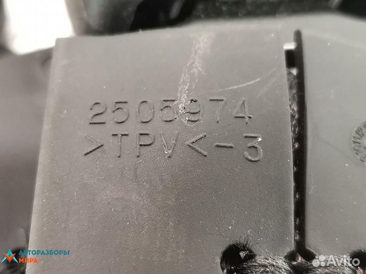 Замок ремня безопасности Chevrolet Equinox 3 2018