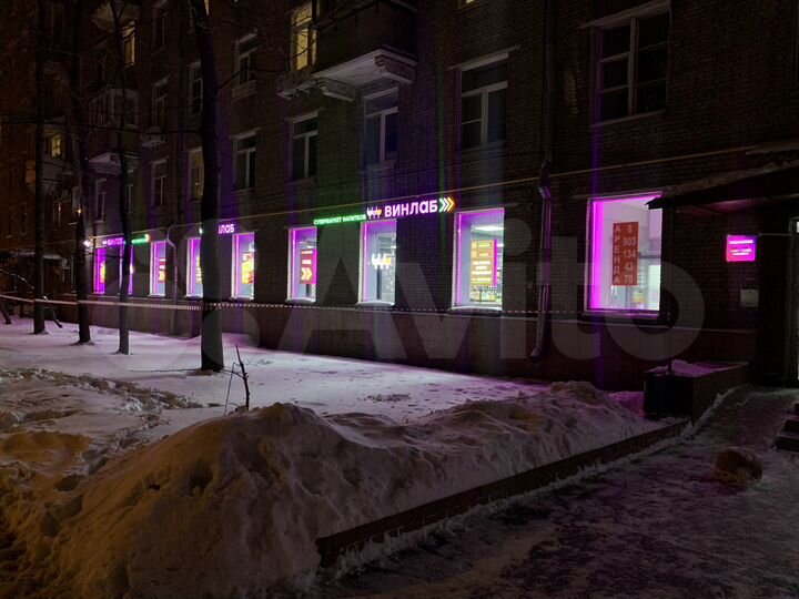 Торговая площадь, 367 м²