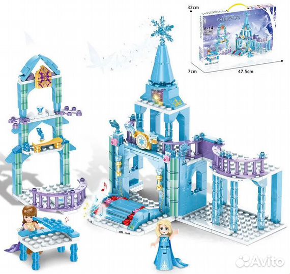 Конструктор Холодное сердце 