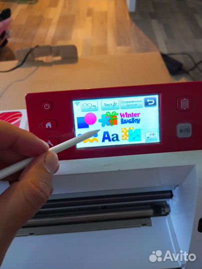 Режущий плоттер ScanNCut CM 700