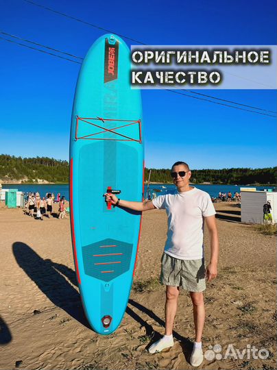 Сапборды ррд JS Nautoca Koi