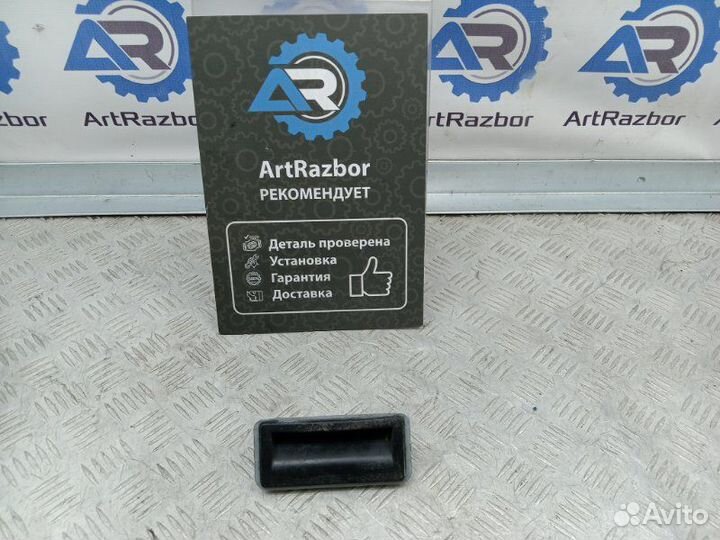 Кнопка открывания багажника Audi A6 C7 2.0 cglc