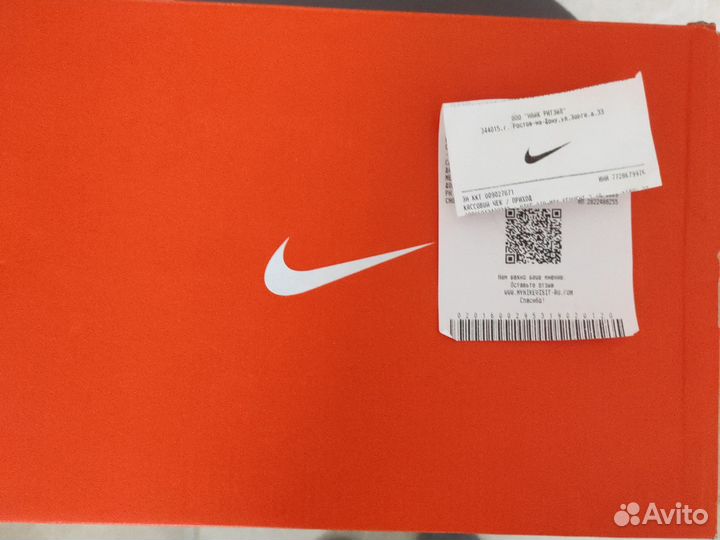 Кроссовки Nike p. 40(25cm)