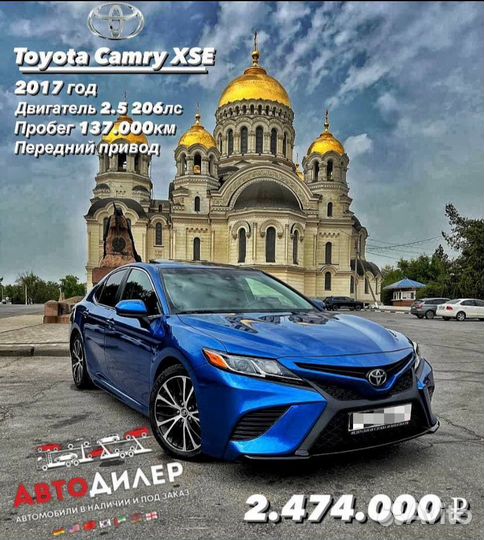 Продажа и подбор автомобилей новых и с пробегом
