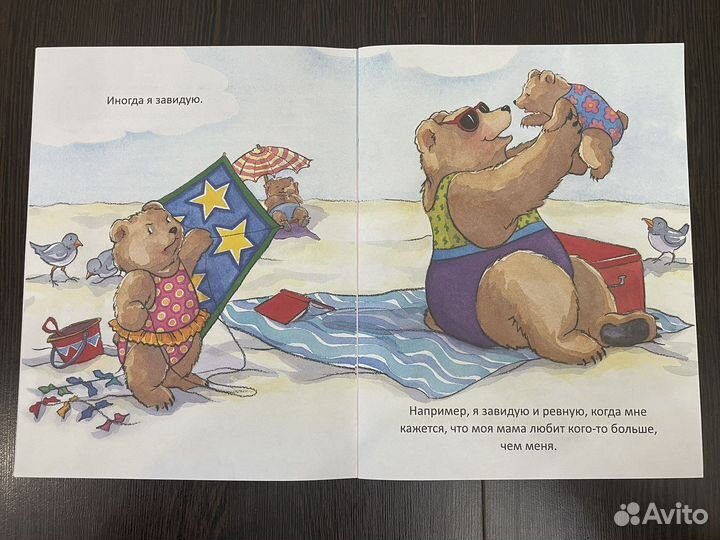 Детские сказки и развивающие книги