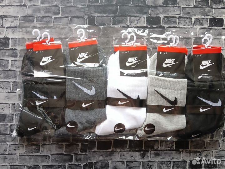 Носки Nike Adidas Reebok Puma