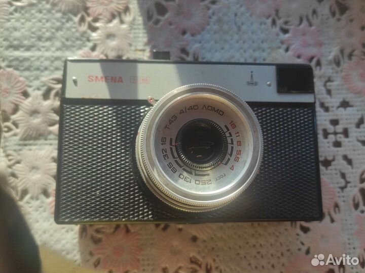 Плёночный фотоаппарат смена 8 м