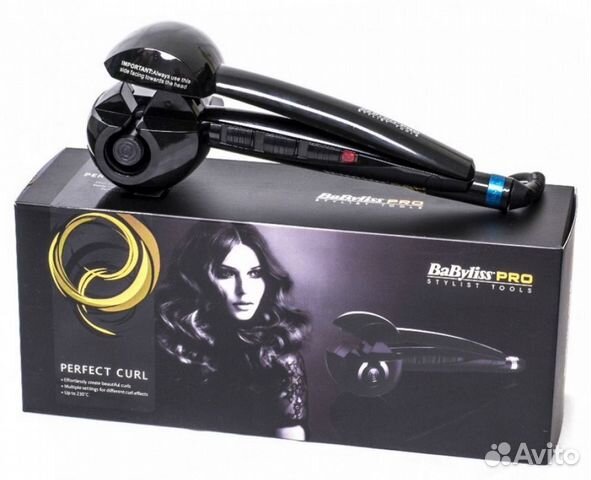 Babyliss pro stylist tools купить в Москве | Товары для дома и дачи | Авито