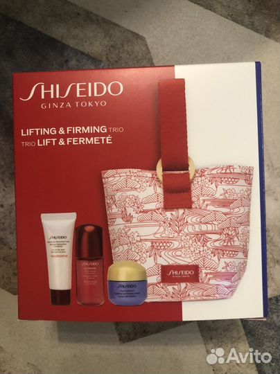 Набор миниатюр shiseido