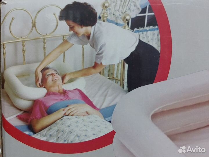 Комлект для мытья головы для лежачих больных