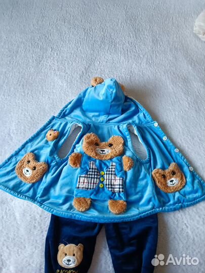 Костюм детский осень